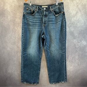 Vintage Levis Jeans Womens 16 Blue Denim High Rise Ribcage Straight Ankle